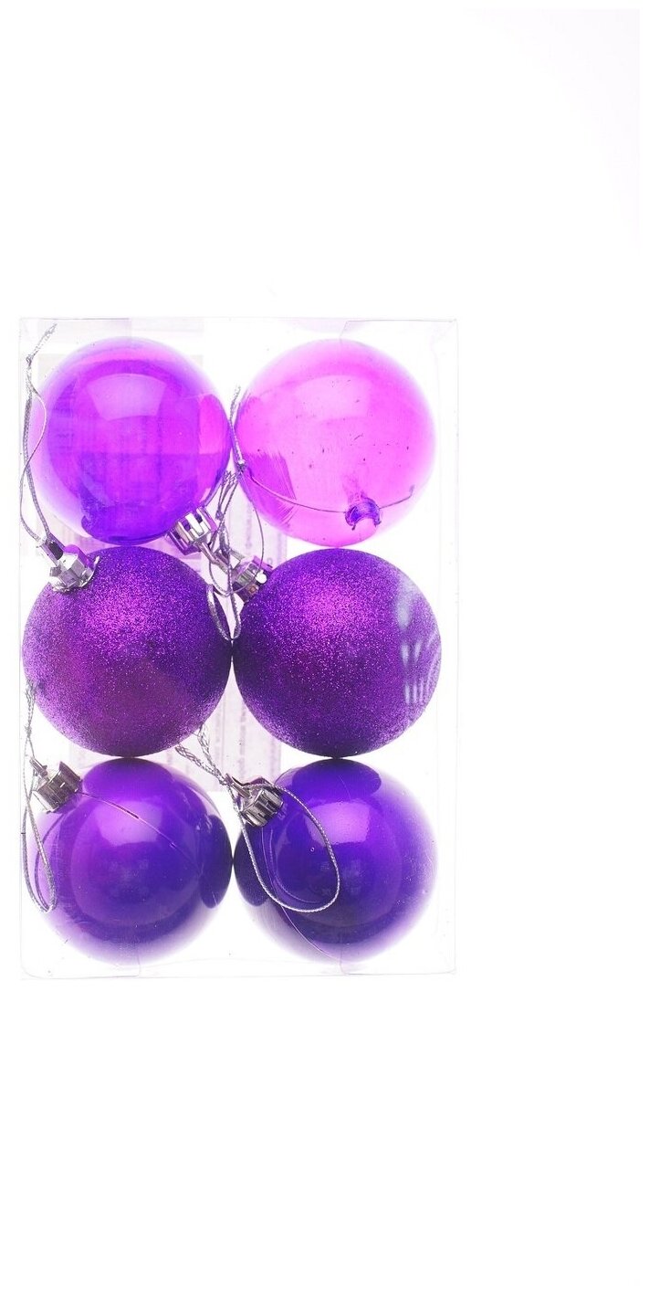 Набор шаров 6 см (6 шт) фиолетовый