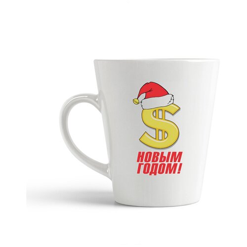 фото Кружка-латте coolpodarok с приколом $ новым годом (новый год)