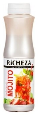 Richeza Основа для лимонада Клубничный Мохито 1кг