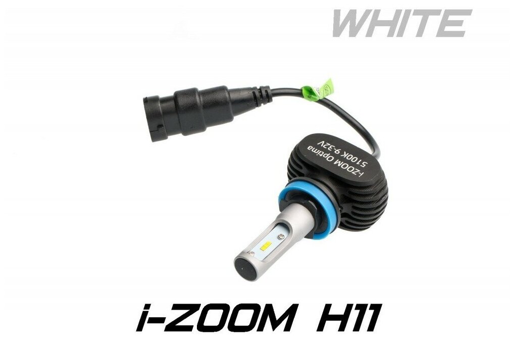 H11 Optima LED i-ZOOM, Seoul-CSP, White, 9-32V, комплект 2 лампы