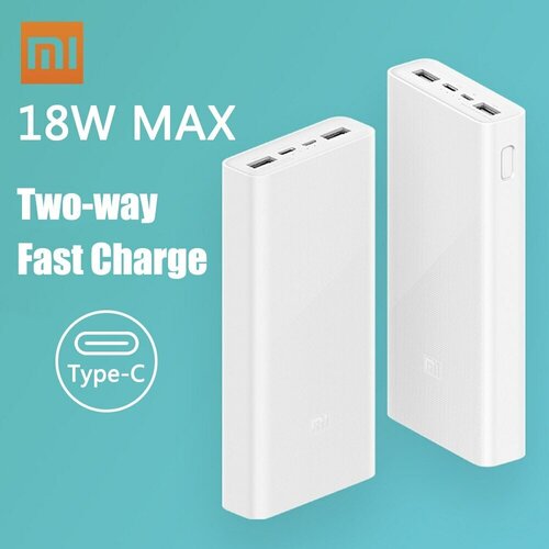 Внешний аккумулятор Mi Power Bank 3 20000 mAh Type-C White PLM18ZM 207000₽