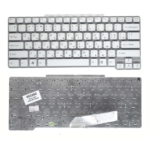 Клавиатура для ноутбука Sony Vaio 148088321 белая без рамки 113000₽