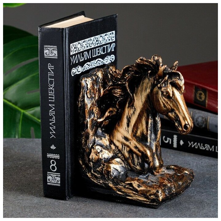 Держатель-подставка для книг "Лошадь", 19х11х10см, бронзовый