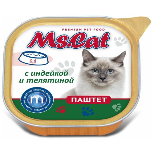 Влажный корм для кошек Ms.Cat с индейкой, с телятиной 100 г (паштет) паштет востряково с индейкой и грушей 160 г