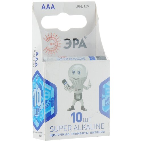 Батарейка ЭРА "Super Alkaline", тип ААА (LR03), 1.5V, 10 шт