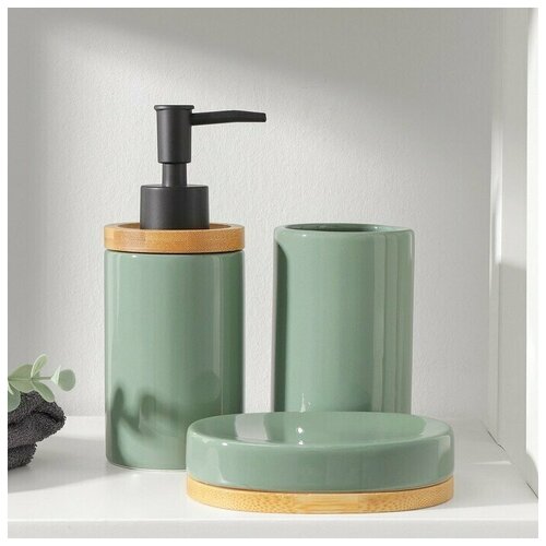 Набор аксессуаров для ванной комнаты Джуно, 3 предмета (мыльница, дозатор для мыла, стакан), цвет зелёный