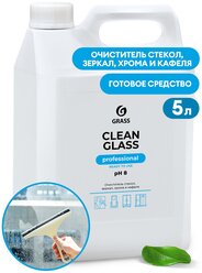Grass Средство для очистки стекол и зеркал Clean glass Professional 5 литров 125572