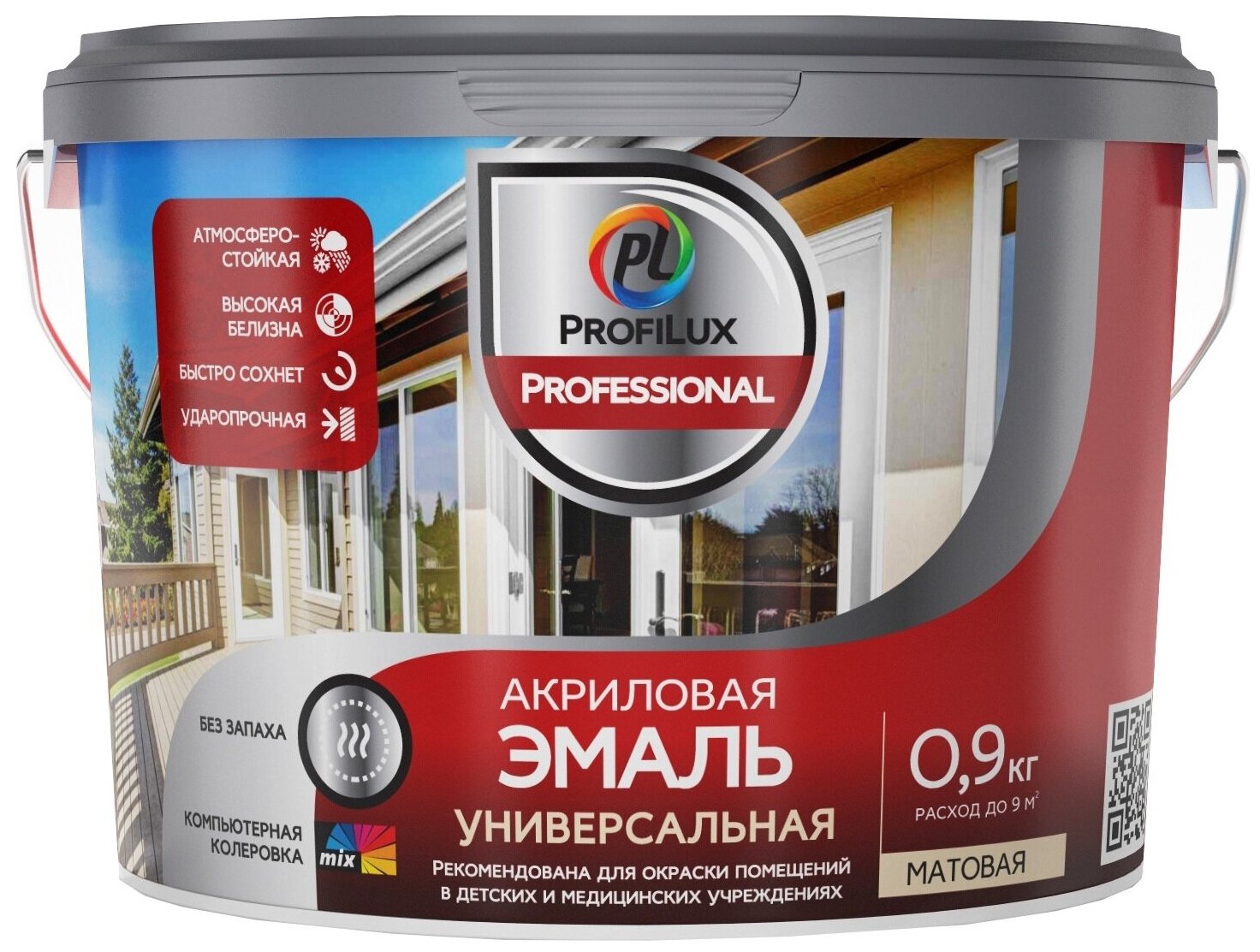 Эмаль акриловая ProfiLux Professional универсальная матовая база 1 белая 09 кг.