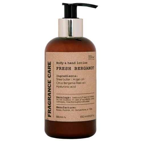 Парфюмированный лосьон Fragrance Care Body&Hand lotion Fresh Bergamot 250 мл