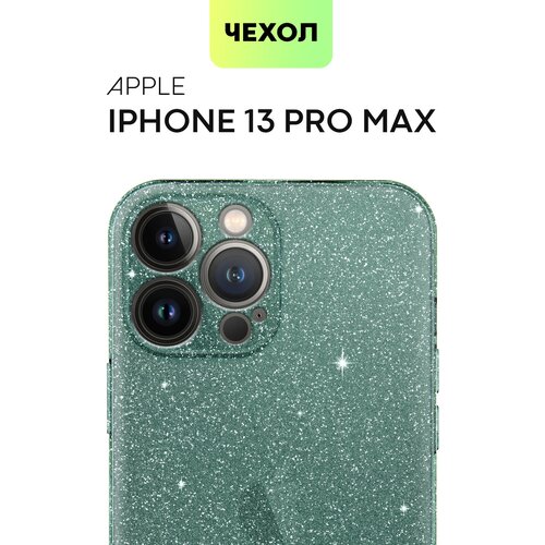 Блестящий чехол для Apple iPhone 13 Pro Max (Эпл Айфон 13 Про Макс) с бортиком вокруг модуля камер, прозрачный силиконовый чехол BROSCORP зелёный