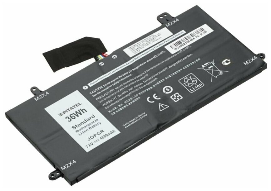 Аккумулятор для ноутбука Dell Latitude 12 5285 (J0PGR) 7.6V