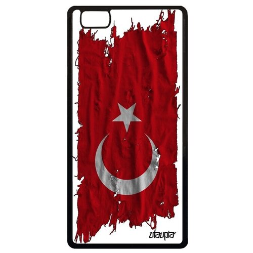 фото Красивый чехол на // huawei p8 lite 2015 // "флаг турции на ткани" стиль патриот, utaupia, белый