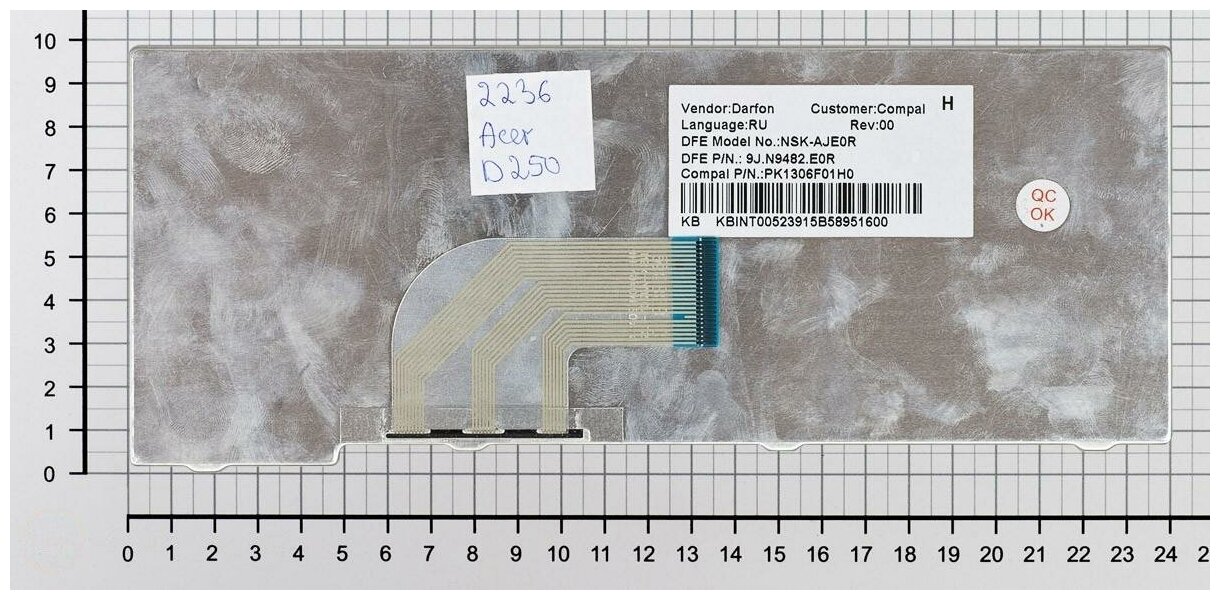 Клавиатура для ноутбука KBINT00513 черная без рамки