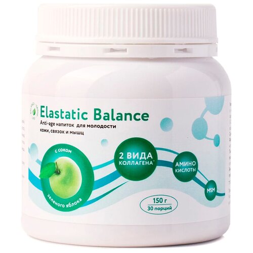 Balance Group Life Elastatic Balance. Аминокомплекс с коллагеном. Органические витамины для суставов. 150 гр.