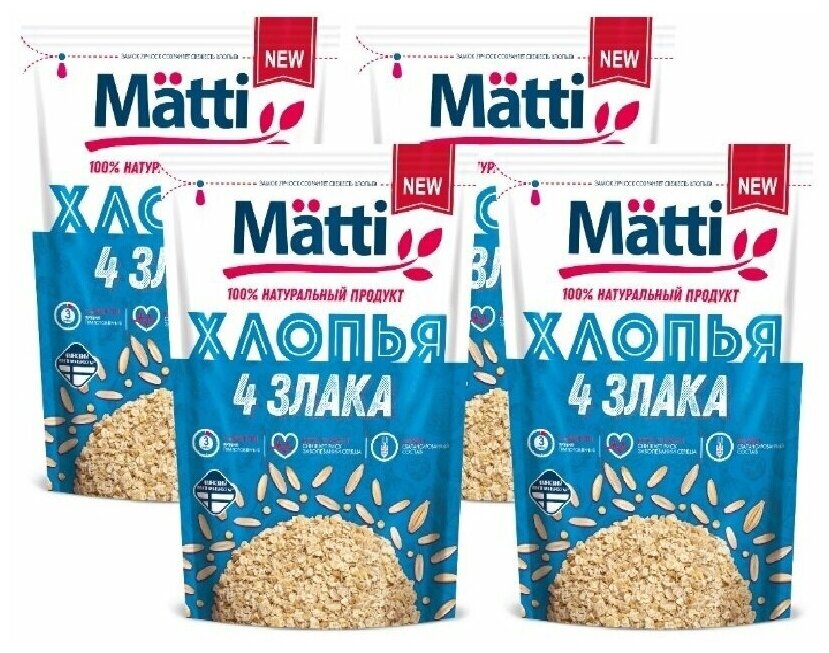 Хлопья быстрого приготовления 4 злака (Matti), 400г х 4 шт - фотография № 1