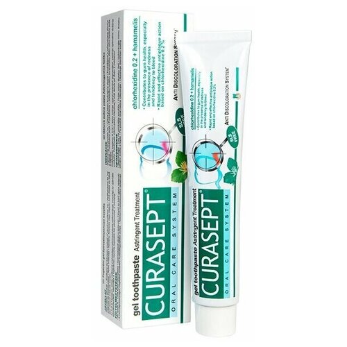 Зубная паста Curasept Astrigent Chx 0.2% с гамамелисом виргинским (ADS 720), 75 мл