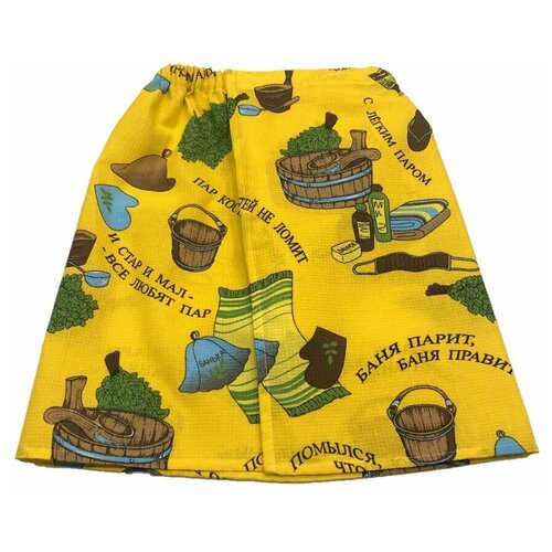 Килт для бани желтый рисунок