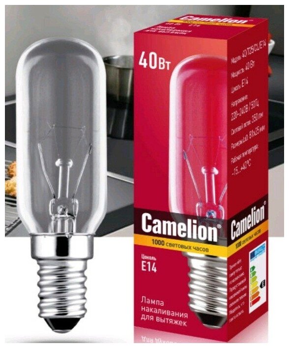 Camelion лампа накаливания для вытяжек T25 E14 40W(350lm) прозрачная 81x25 40/T25/CL/E14 (арт. 637893)