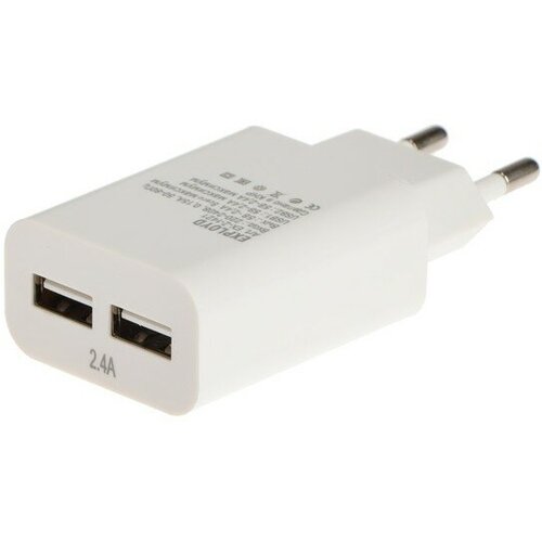 Сетевое зарядное устройство Exployd EX-Z-1421, 2 USB, 2.4 А, белое