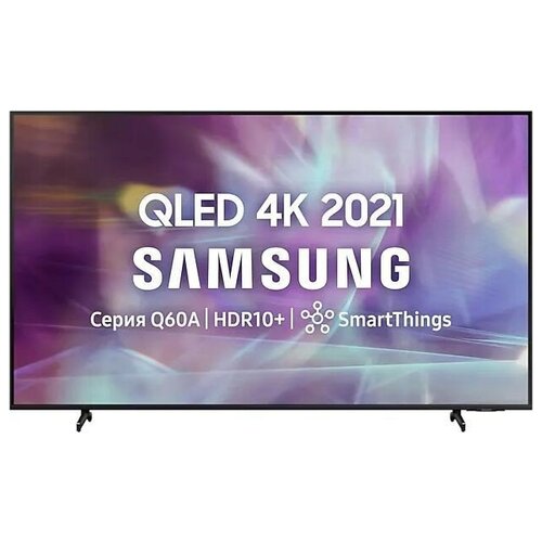 фото Телевизор samsung qe55q60aau