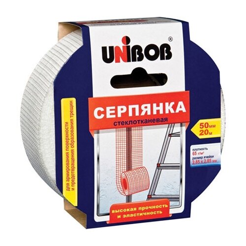 Серпянка самоклеящаяся unibob 50ммх20м, арт.51459