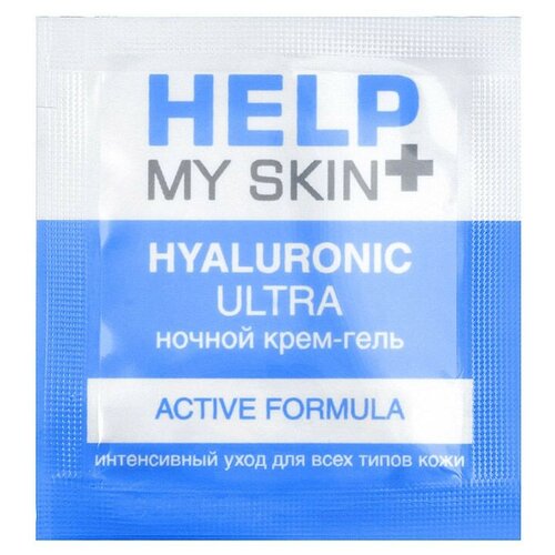 Ночной крем-гель Help My Skin Hyaluronic - 3 гр.