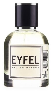 Парфюмерная вода Eyfel W-229 (CAROLINA HERRERA / GOOD GIRL) 50мл.