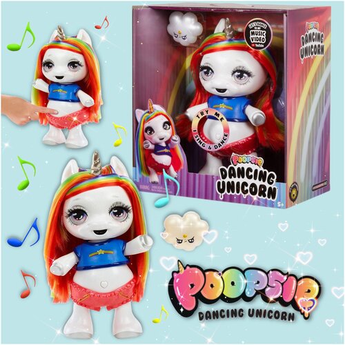 Poopsie Dancing Unicorn Rainbow Brightstar, 571162, 2 дет. poopsie slime unicorn rainbow brightstar oopsie surprise starlight luxury blind box color mud birthday gift for girl pooprocking