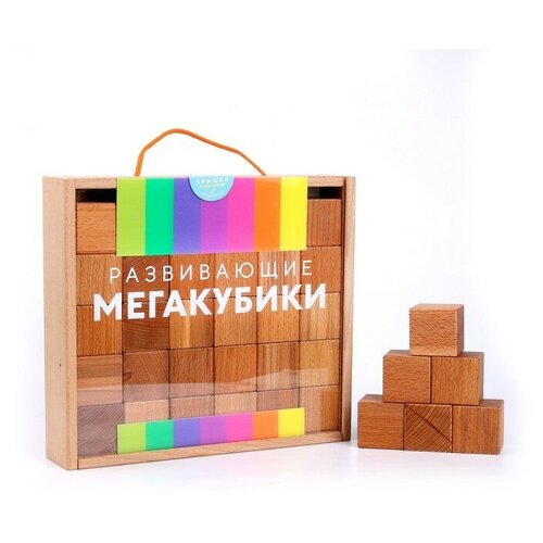 меганабор деревянных кубиков с печатью 30 шт 15511 7883341 Набор кубиков мега тойс деревянный, 30 шт