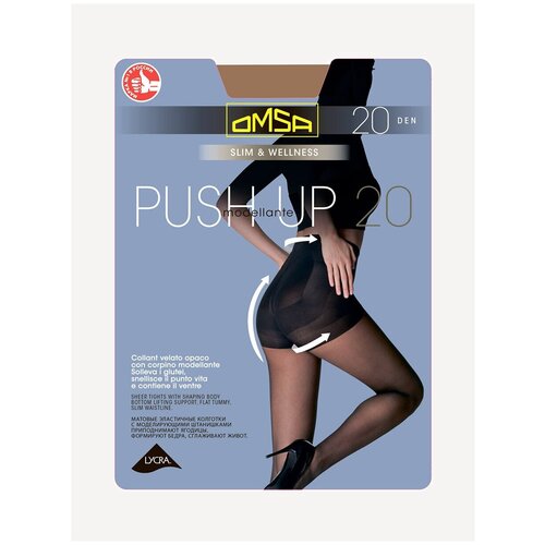 Колготки Omsa Push Up, 20 den, размер 2/S, бежевый, коричневый