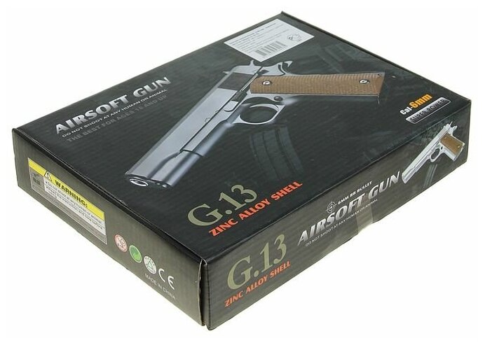 Cтрайкбольный пистолет Galaxy G.13 Colt 1911 black металлический, пружинный