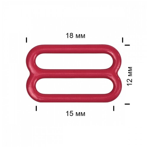 пряжка регулятор для бюстгальтера металл tby 57759 10мм цв s059 темно красный уп 20шт Пряжка регулятор для бюстгальтера металл TBY-57767 15мм цв. S059 темно-красный, уп.100шт