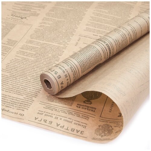 фото Упаковочная бумага, крафт 40гр (0,7*10 м) верже, винтажная газета, 1 шт. дон баллон