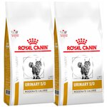 Сухой корм ROYAL CANIN URINARY S/O MODERATE CALORIE для взрослых кошек при мочекаменной болезни с умеренным содержанием энергии (1,5 + 1,5 кг) - изображение