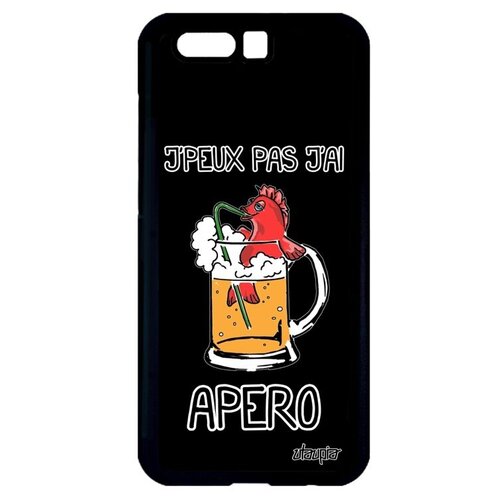 фото Противоударный чехол для мобильного // honor 9 // "не могу - у меня аперитив!" крутой принт, utaupia, черный