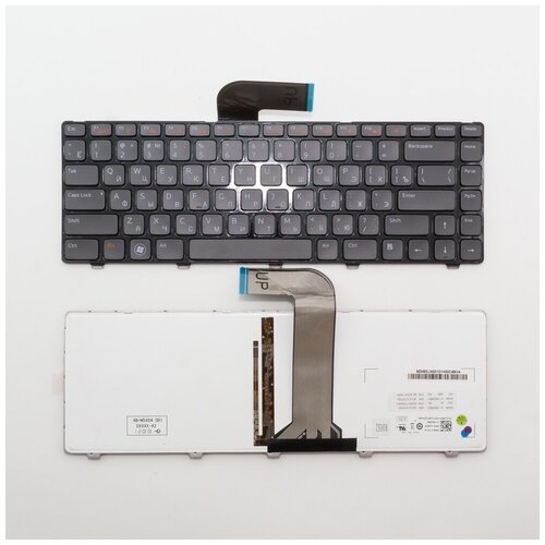 Клавиатура с подсветкой для ноутбука Dell N5050 черная с рамкой и подсветкой 1740₽
