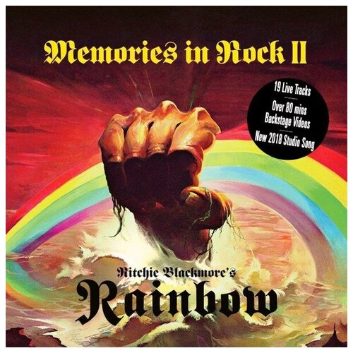 RITCHIE BLACKMORE'S RAINBOW - Memories In Rock II (2CD+DVD)