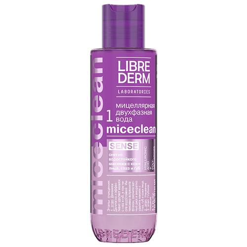 Librederm мицеллярная вода Miceclean Sense, 150 мл, 163 г librederm мицеллярная вода miceclean sense 400 мл