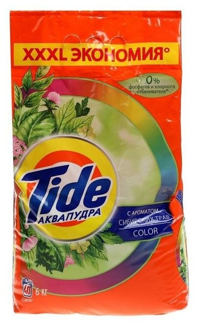 Стиральный порошок Tide Color с ароматом Сибирских трав Автомат 6кг PROCTER&GAMBLE - фото №17