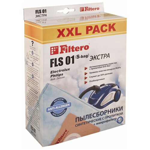 пылесборник filtero fls 01 s bag comfort 10 шт Пылесборник FILTERO FLS 01 (S-bag) XXL PACK (8) экстра