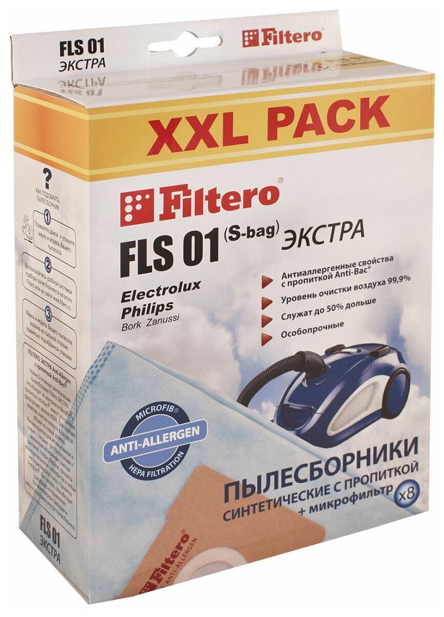 Мешок-пылесботник FILTERO FLS-01 (S-bag) (8) XXL PACK из синтетического микроволокна MicroFib