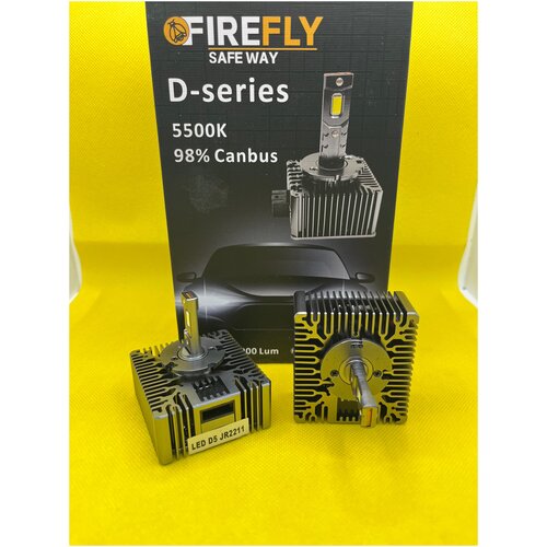 Светодиодные лампы Firefly D5S