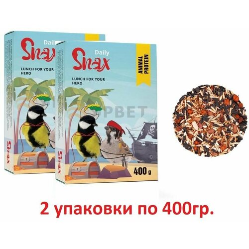 сухой корм snax ут 047302 Корм Snax Daily для уличных птиц, 2шт по 400 г