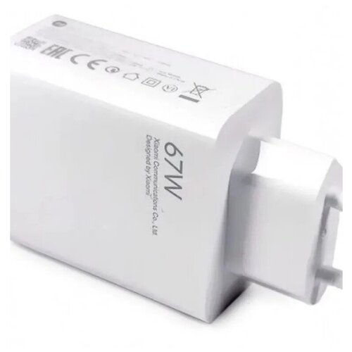 Xiaomi Сетевое зарядное устройство Xiaomi Adaptor 67W (MDY-12E-EF) White