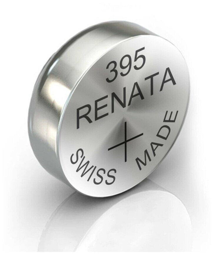 Renata R 395 (SR 927 SW, 1.55V, 57mAh, 9.5x2.6mm)(батарейка для часов), цена за 1 шт.
