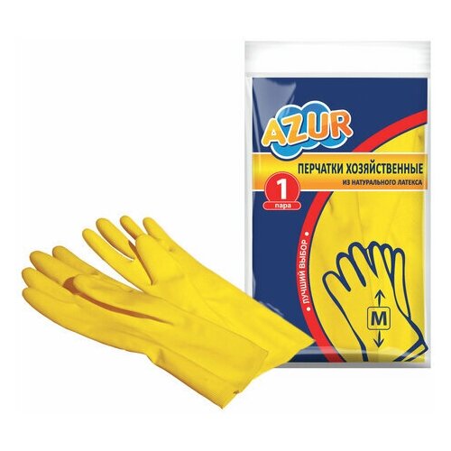 Перчатки резиновые без х/б напыления рифленые пальцы размер M жёлтые 30 г бюджет AZUR, 12 шт