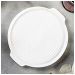 Блюдо фарфоровое для запекания круглое Magistro «Бланш», d=20 см, цвет белый - изображение