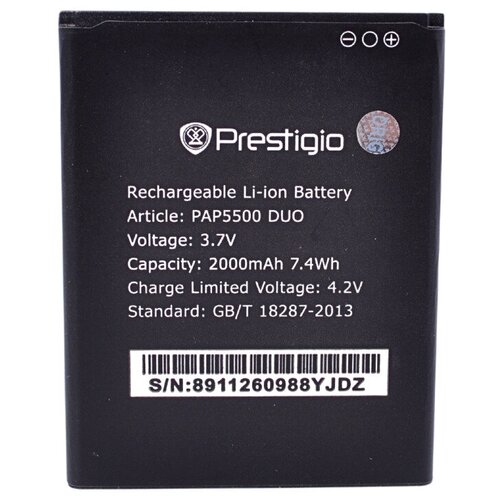 Аккумулятор для Prestigio PAP5500 ORIG