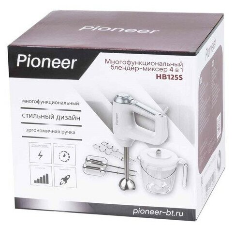 блендер PIONEER HB125S 500Вт миксер/измельчитель белый - фото №18