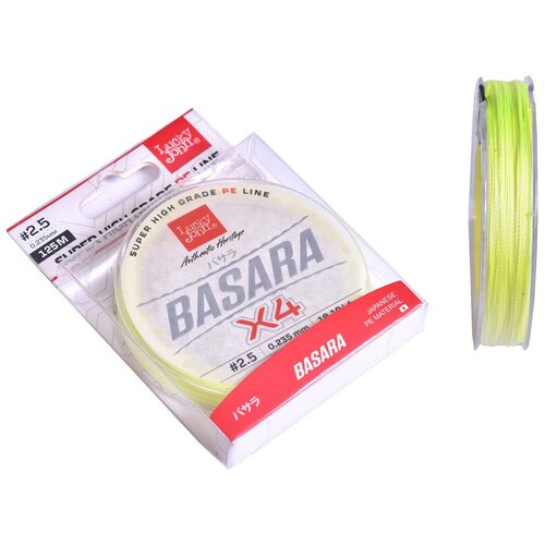 леска плетёная lucky john basara light green 150 021 Леска плетёная Lucky John Basara Light Green, 125/021